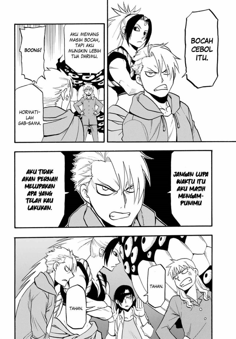 Dilarang COPAS - situs resmi www.mangacanblog.com - Komik yomi no tsugai 008 - chapter 8 9 Indonesia yomi no tsugai 008 - chapter 8 Terbaru 18|Baca Manga Komik Indonesia|Mangacan