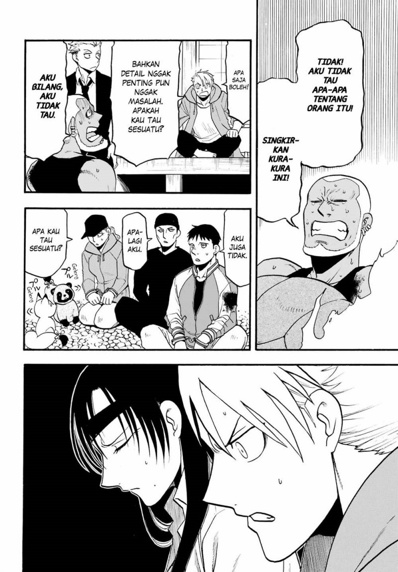 Dilarang COPAS - situs resmi www.mangacanblog.com - Komik yomi no tsugai 008 - chapter 8 9 Indonesia yomi no tsugai 008 - chapter 8 Terbaru 24|Baca Manga Komik Indonesia|Mangacan