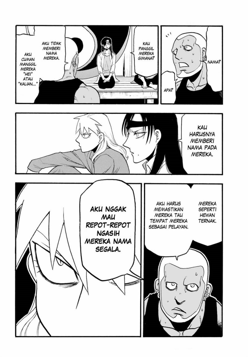 Dilarang COPAS - situs resmi www.mangacanblog.com - Komik yomi no tsugai 008 - chapter 8 9 Indonesia yomi no tsugai 008 - chapter 8 Terbaru 26|Baca Manga Komik Indonesia|Mangacan