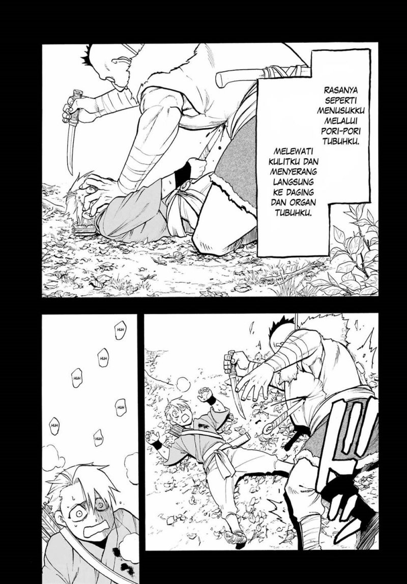 Dilarang COPAS - situs resmi www.mangacanblog.com - Komik yomi no tsugai 008 - chapter 8 9 Indonesia yomi no tsugai 008 - chapter 8 Terbaru 37|Baca Manga Komik Indonesia|Mangacan