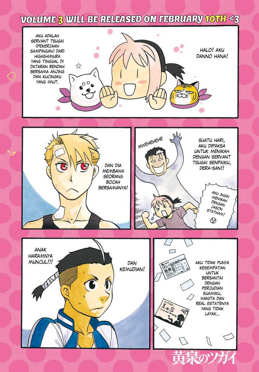 Yomi no Tsugai Chapter 15 Bahasa Indonesia