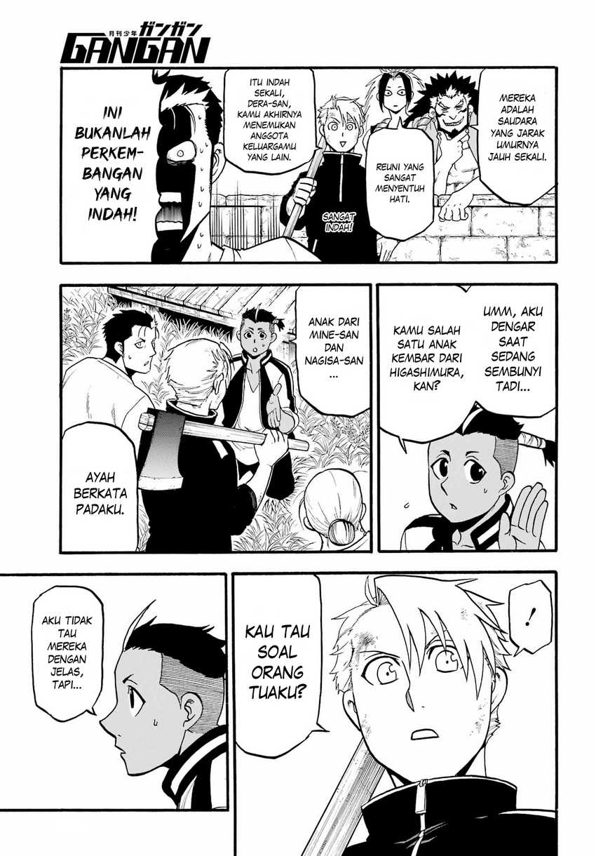 Yomi no Tsugai Chapter 15 Bahasa Indonesia