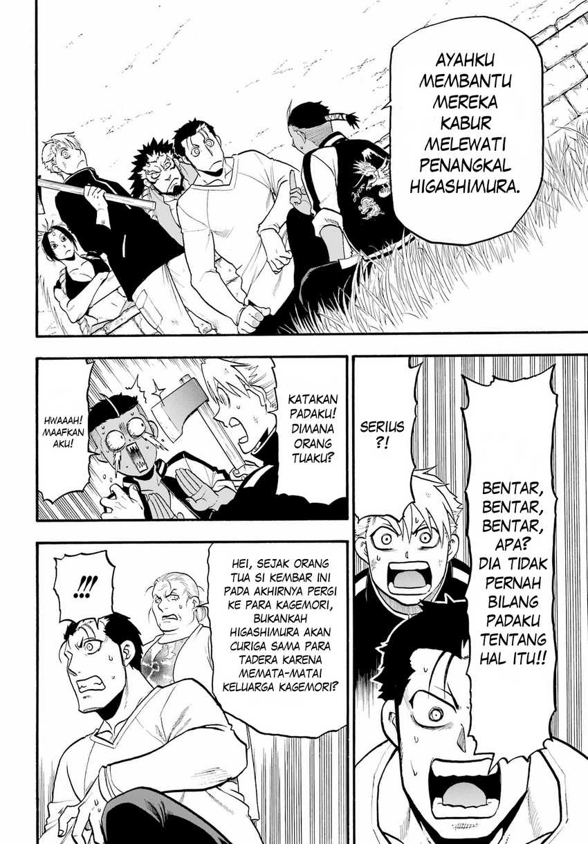 Yomi no Tsugai Chapter 15 Bahasa Indonesia