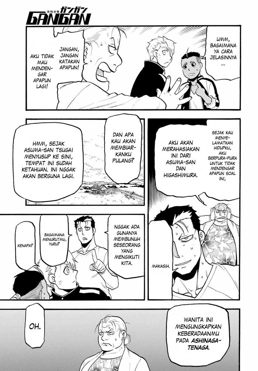 Yomi no Tsugai Chapter 15 Bahasa Indonesia