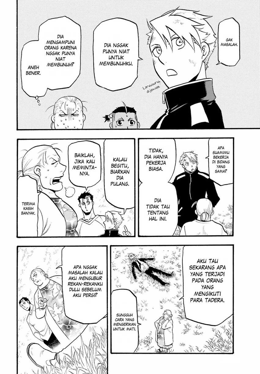 Yomi no Tsugai Chapter 15 Bahasa Indonesia