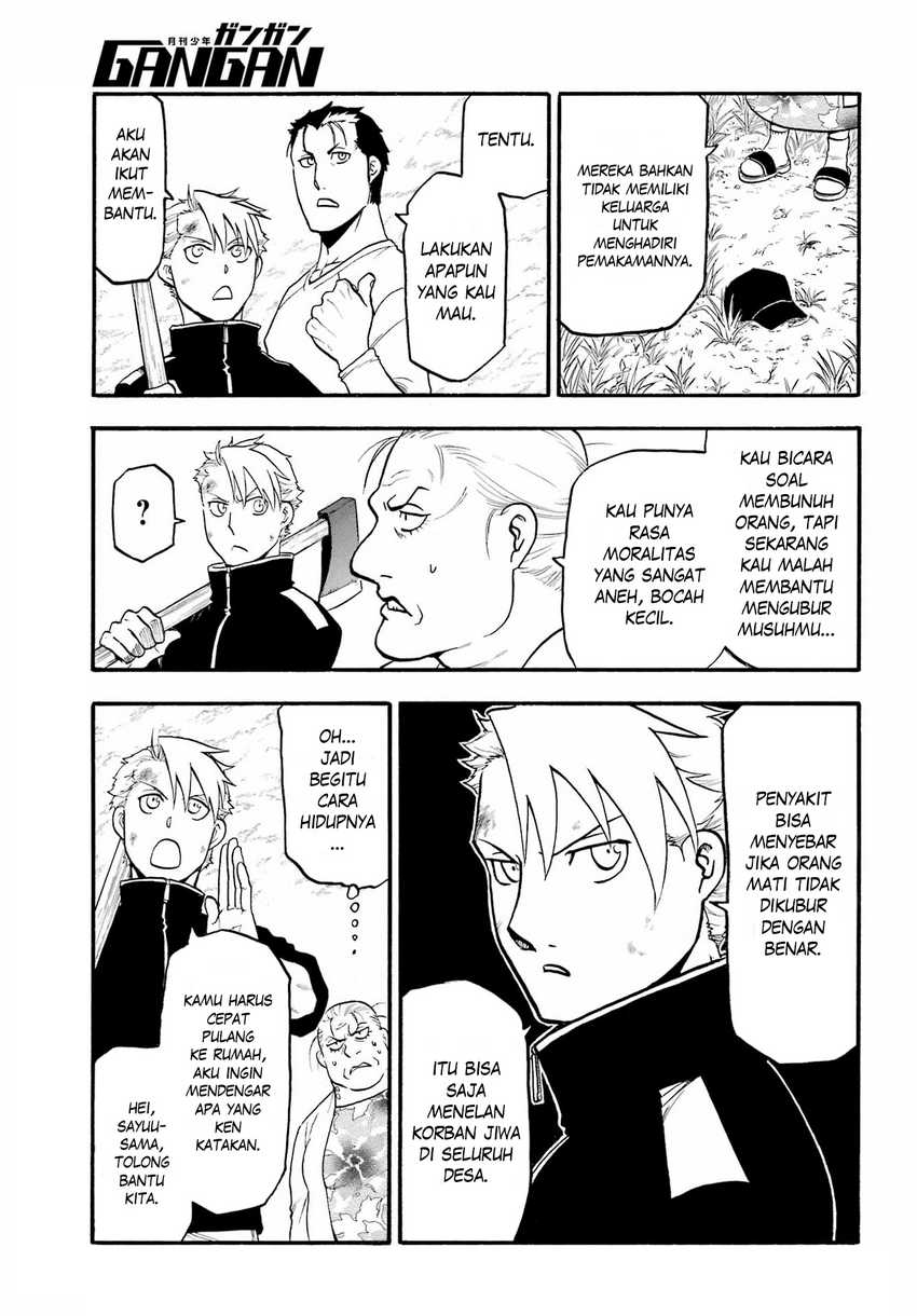 Yomi no Tsugai Chapter 15 Bahasa Indonesia