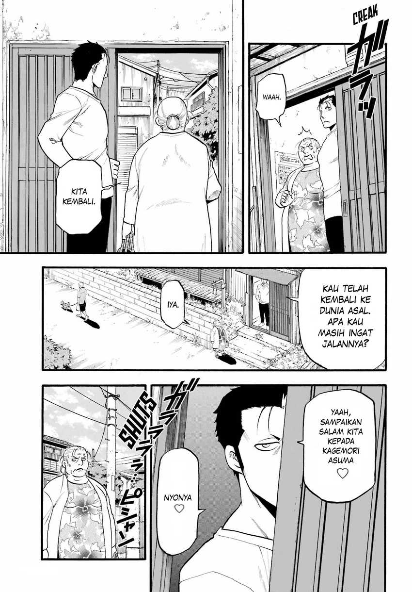 Yomi no Tsugai Chapter 15 Bahasa Indonesia