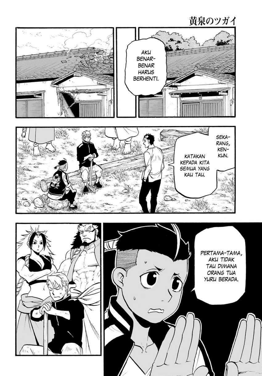 Yomi no Tsugai Chapter 15 Bahasa Indonesia