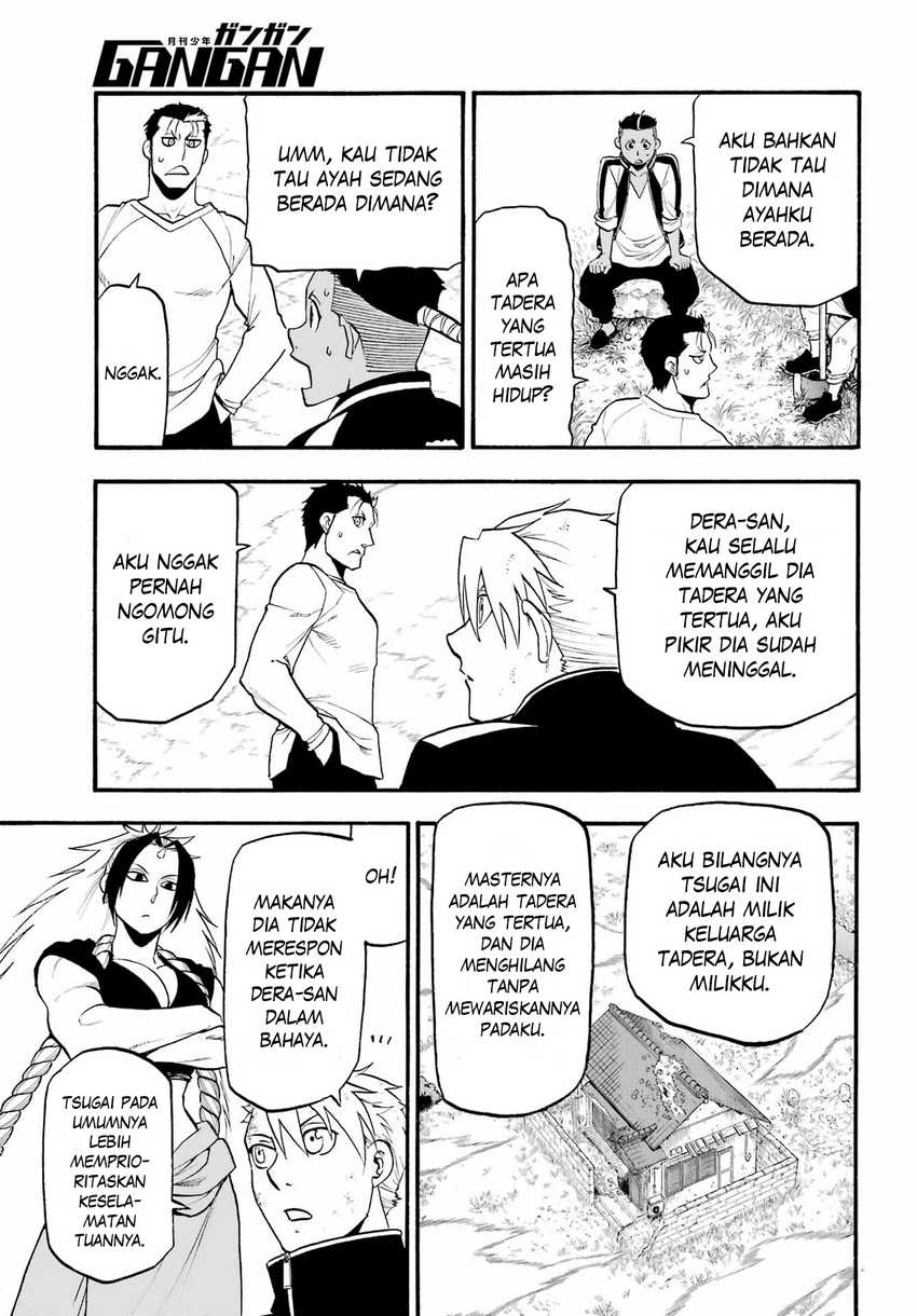 Yomi no Tsugai Chapter 15 Bahasa Indonesia