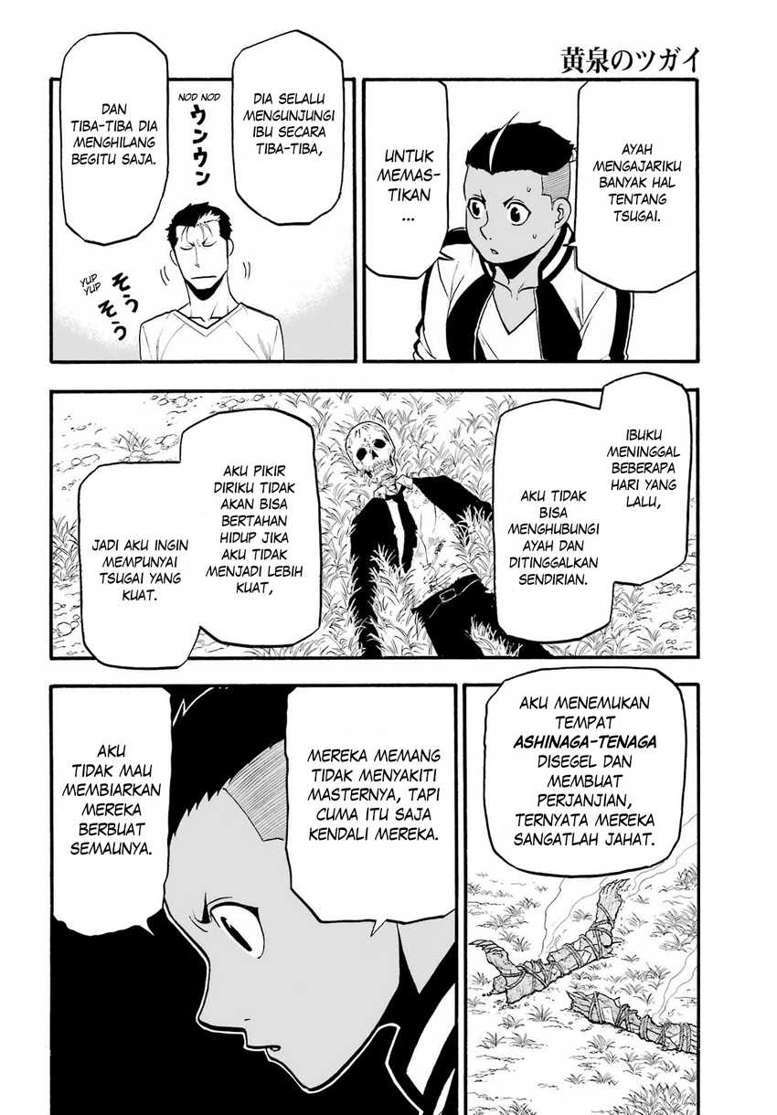 Yomi no Tsugai Chapter 15 Bahasa Indonesia