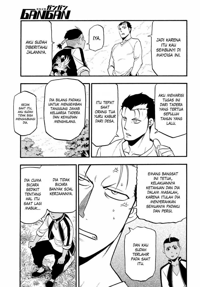 Yomi no Tsugai Chapter 15 Bahasa Indonesia