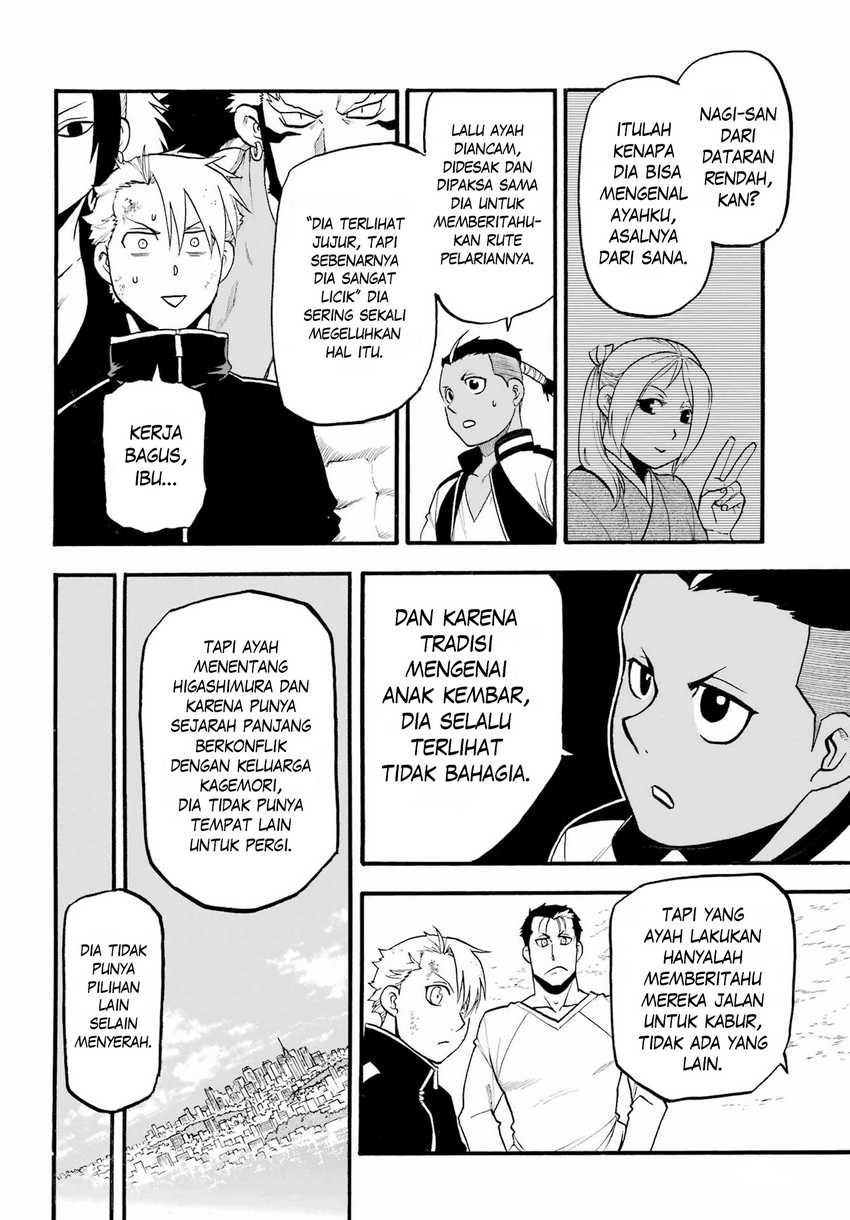 Yomi no Tsugai Chapter 15 Bahasa Indonesia