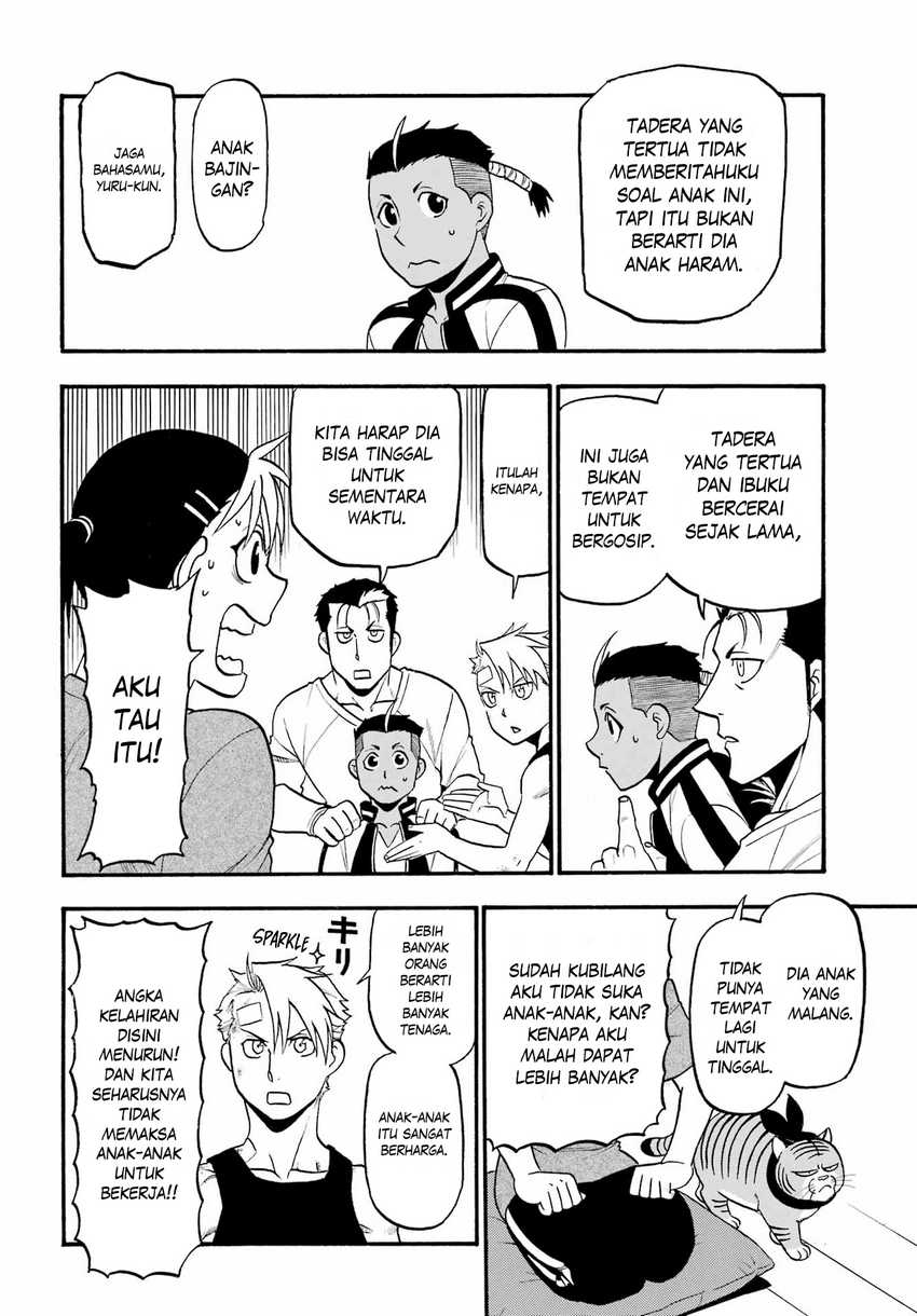 Yomi no Tsugai Chapter 15 Bahasa Indonesia