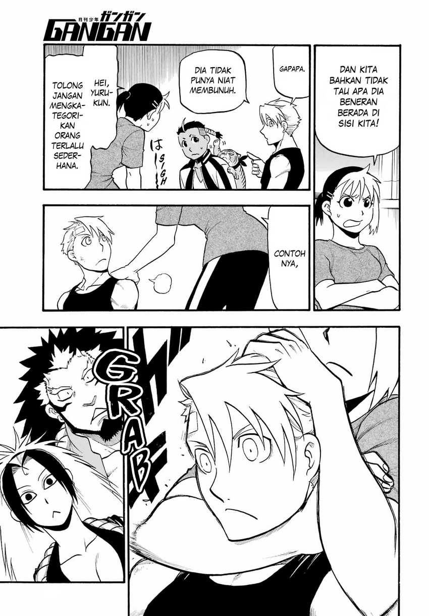 Yomi no Tsugai Chapter 15 Bahasa Indonesia