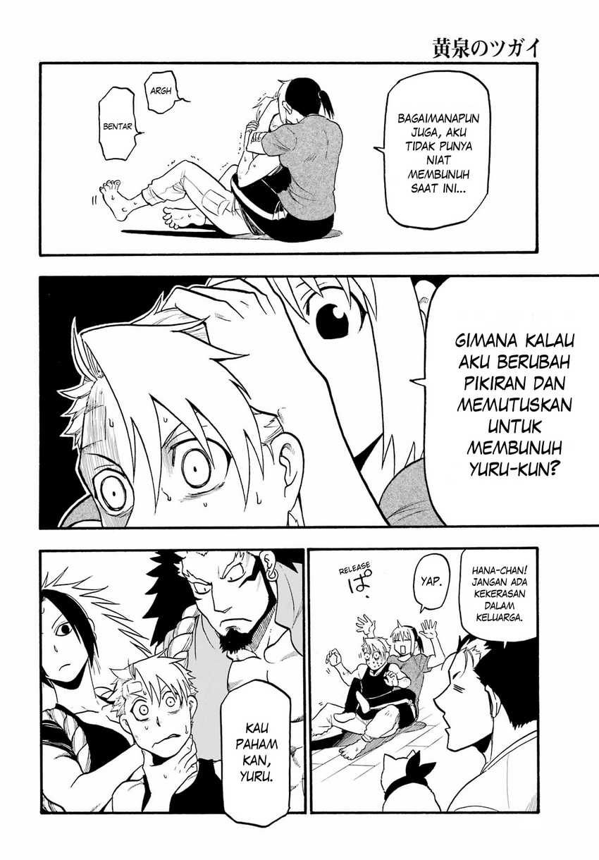 Yomi no Tsugai Chapter 15 Bahasa Indonesia