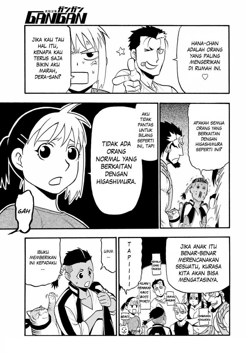 Yomi no Tsugai Chapter 15 Bahasa Indonesia