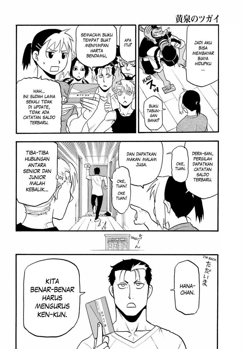 Yomi no Tsugai Chapter 15 Bahasa Indonesia