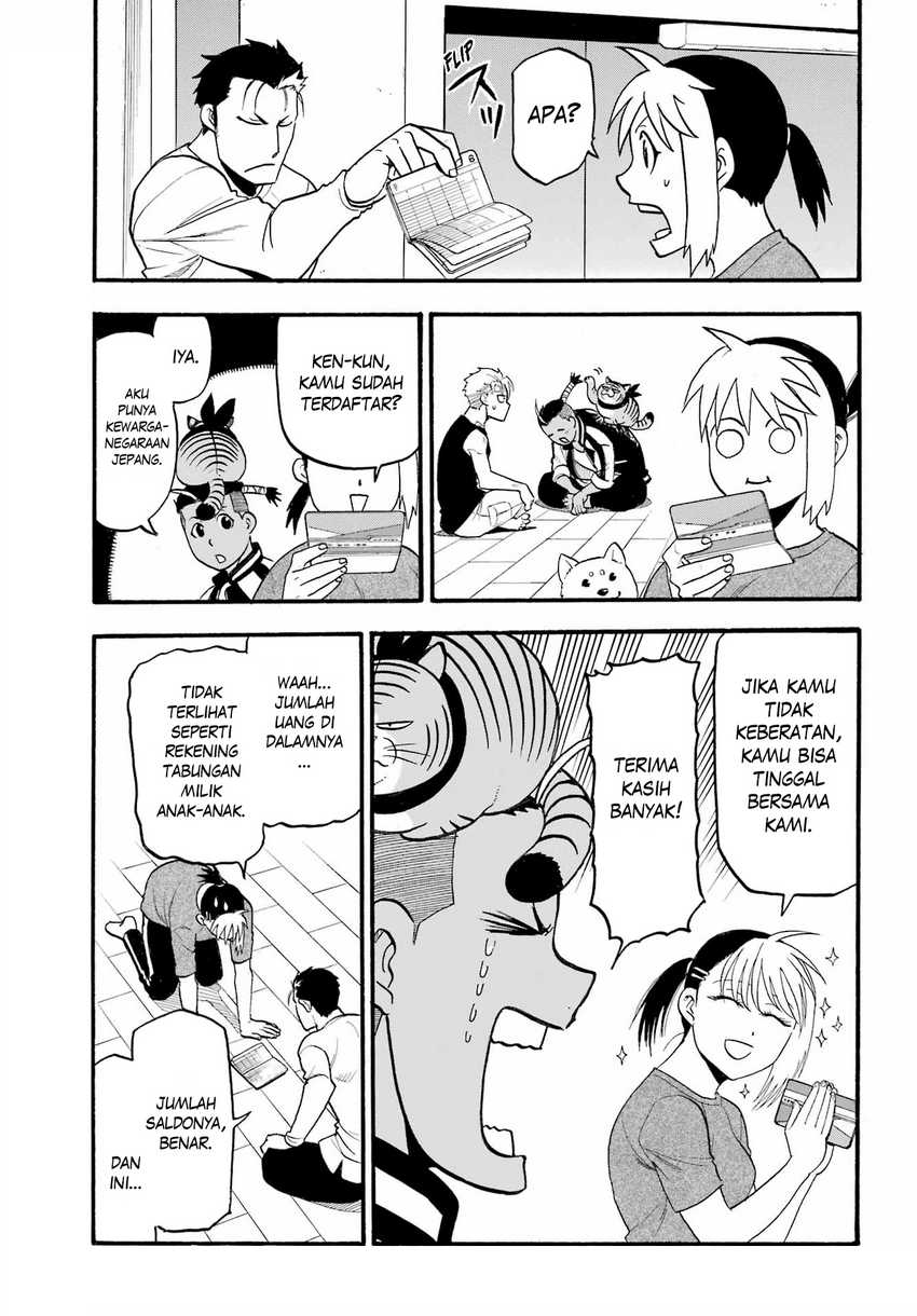 Yomi no Tsugai Chapter 15 Bahasa Indonesia