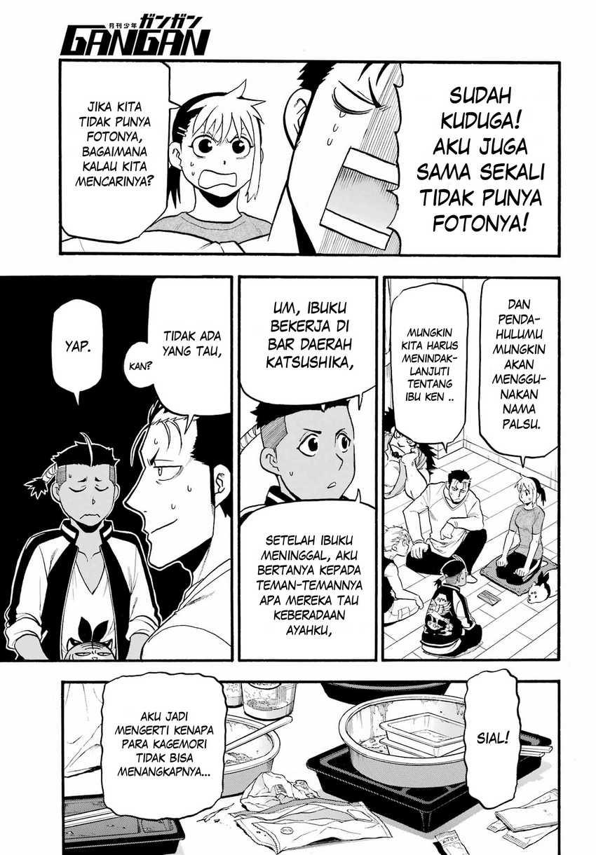 Yomi no Tsugai Chapter 15 Bahasa Indonesia