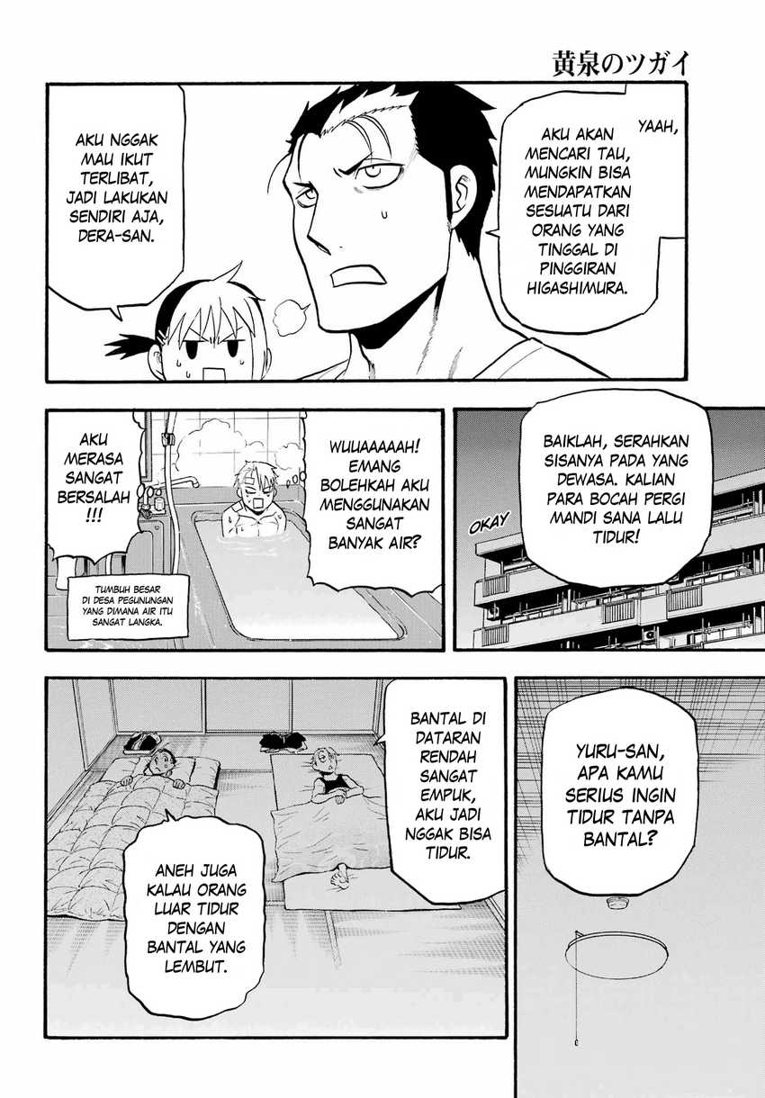 Yomi no Tsugai Chapter 15 Bahasa Indonesia