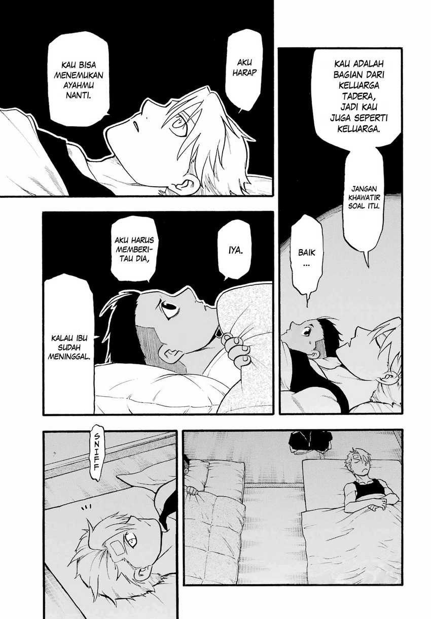 Yomi no Tsugai Chapter 15 Bahasa Indonesia