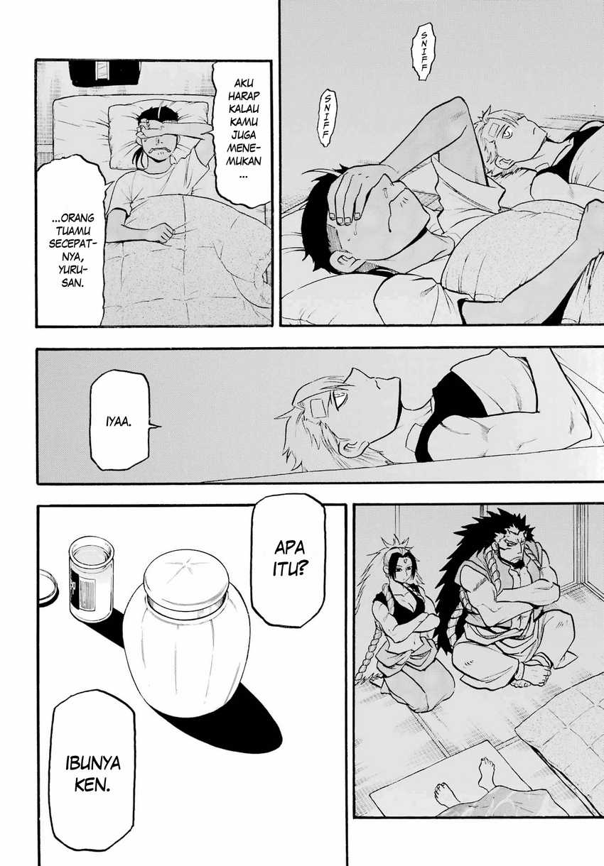 Yomi no Tsugai Chapter 15 Bahasa Indonesia