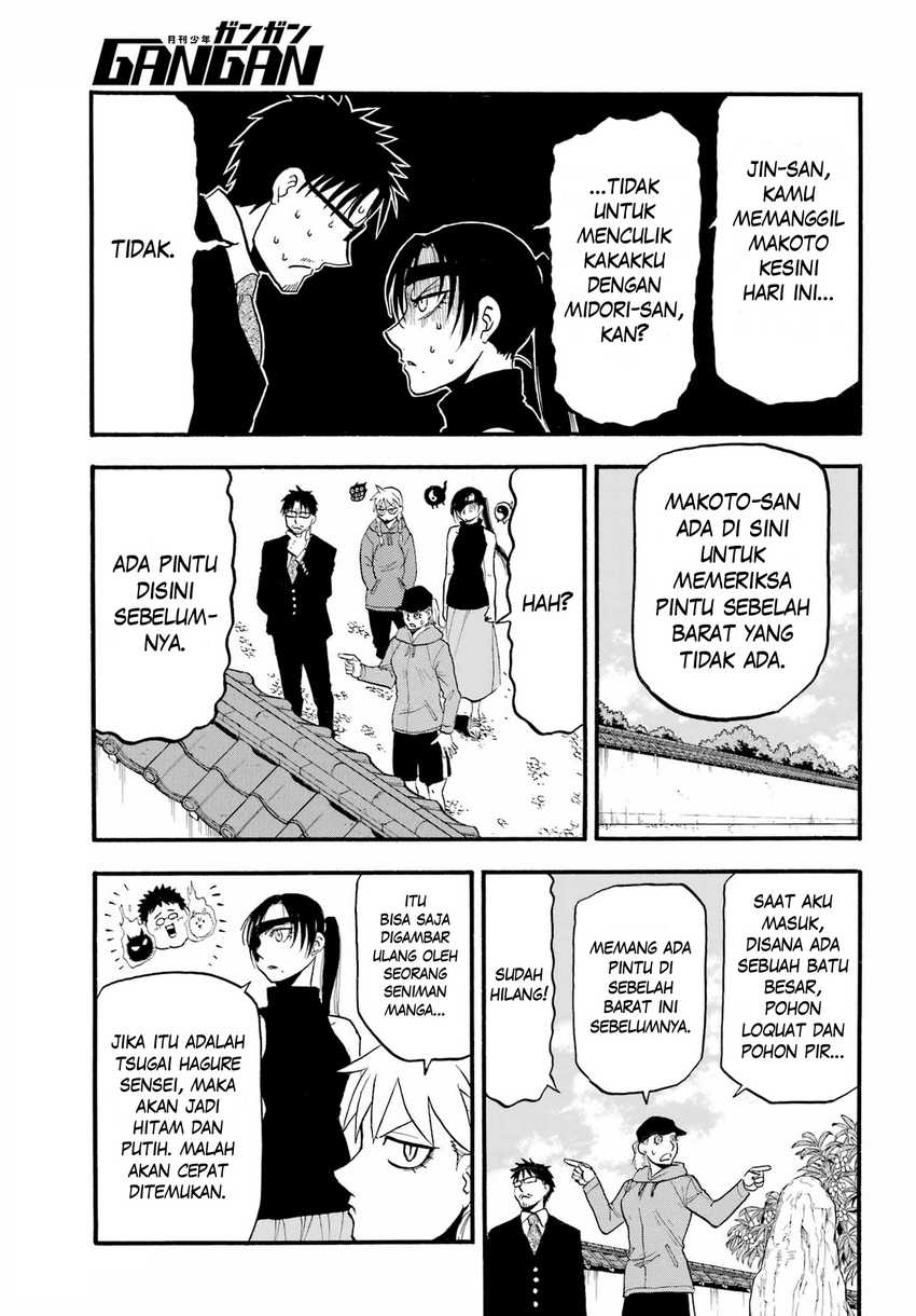 Yomi no Tsugai Chapter 15 Bahasa Indonesia