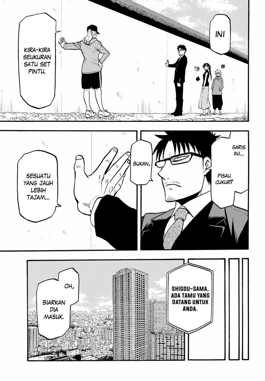 Yomi no Tsugai Chapter 15 Bahasa Indonesia