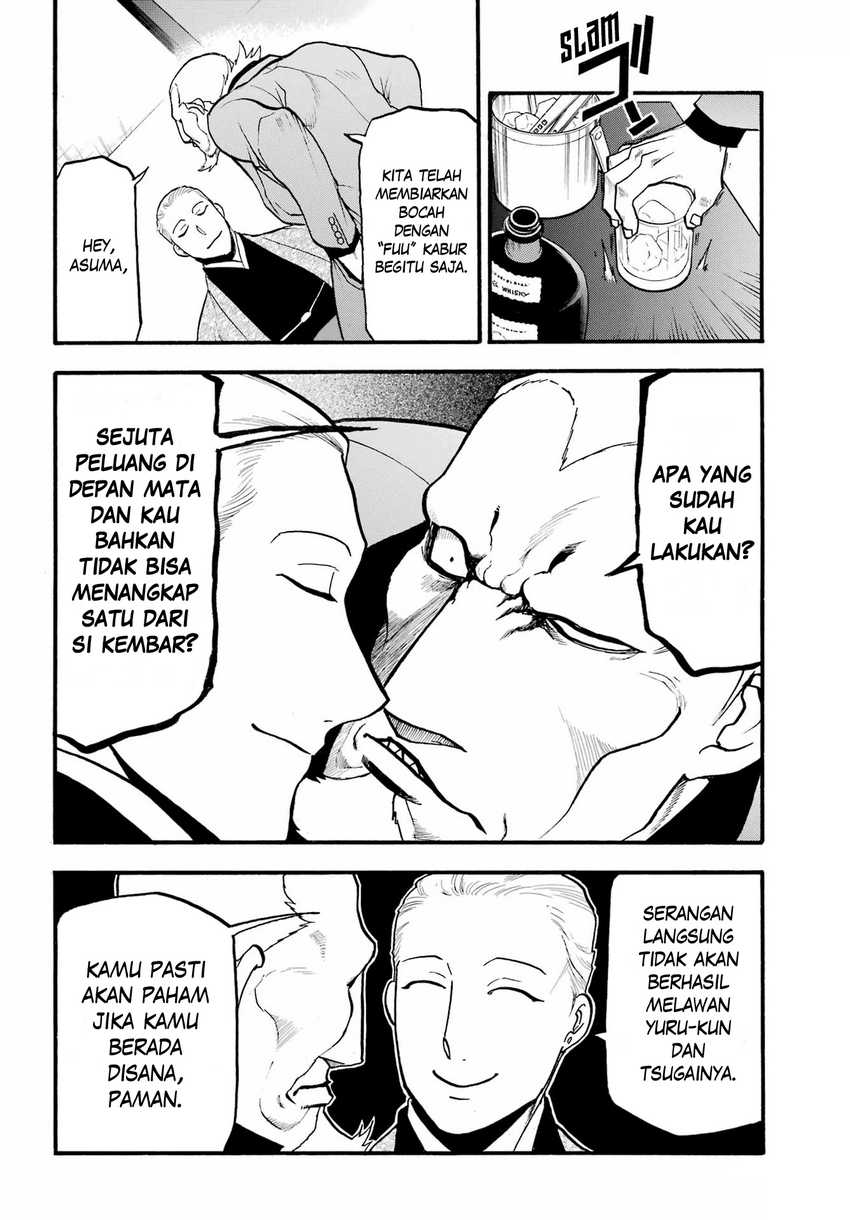 Yomi no Tsugai Chapter 15 Bahasa Indonesia