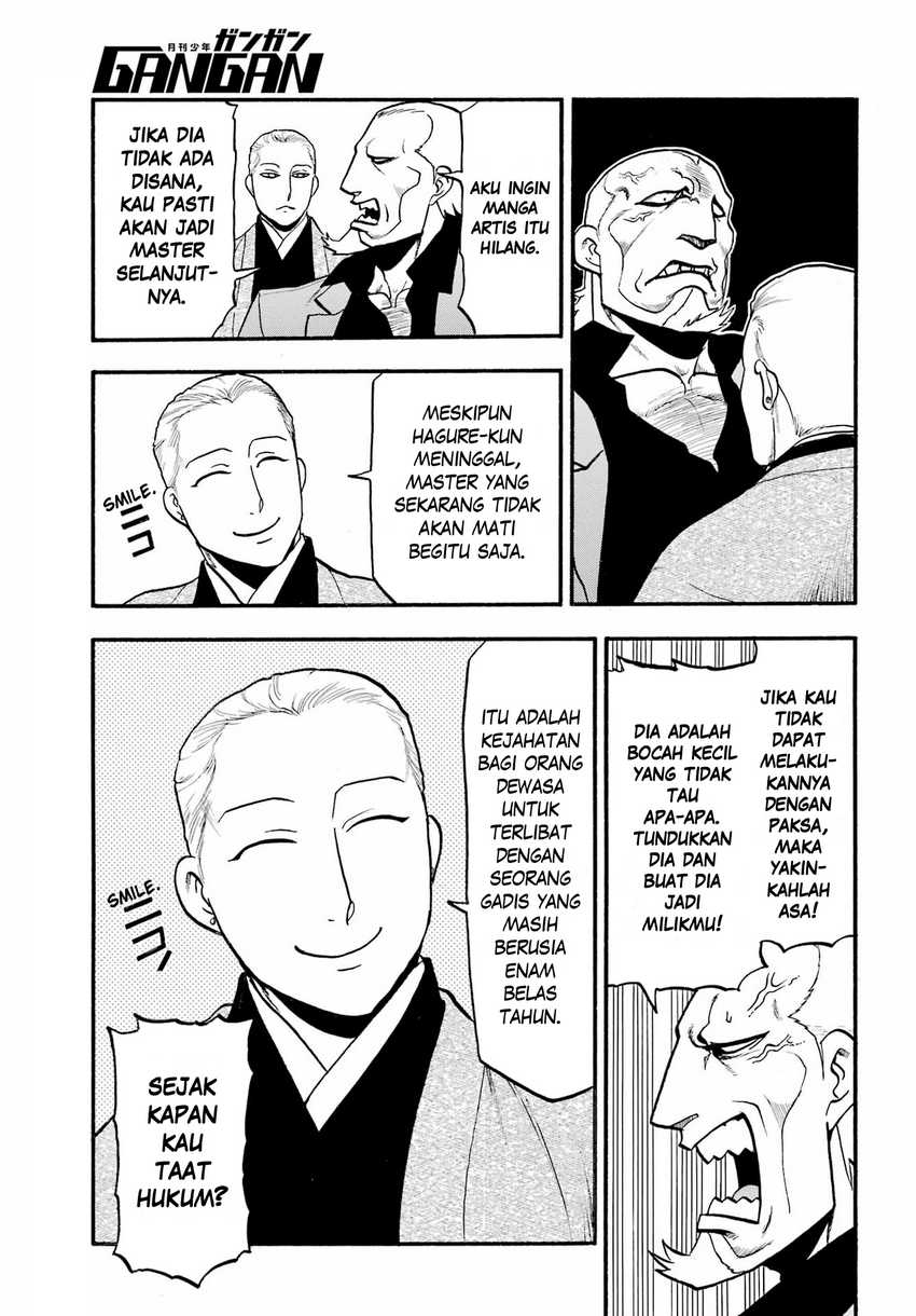 Yomi no Tsugai Chapter 15 Bahasa Indonesia