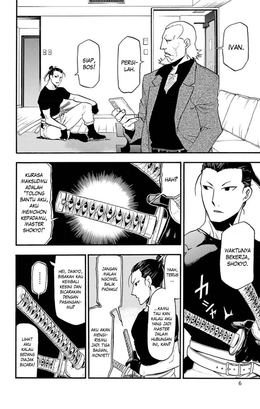 Dilarang COPAS - situs resmi www.mangacanblog.com - Komik yomi no tsugai 017 - chapter 17 18 Indonesia yomi no tsugai 017 - chapter 17 Terbaru 3|Baca Manga Komik Indonesia|Mangacan