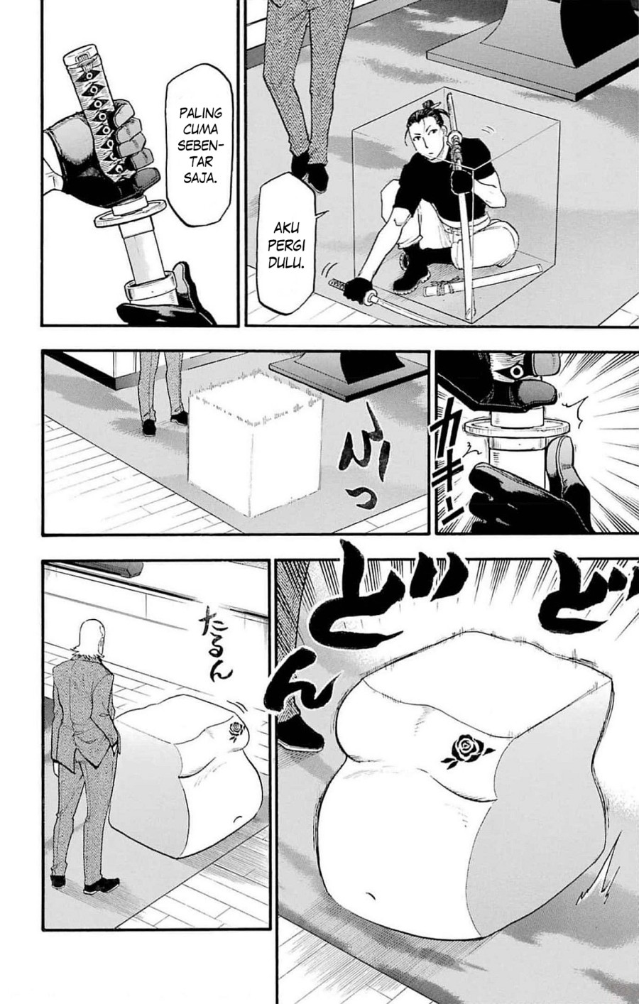 Dilarang COPAS - situs resmi www.mangacanblog.com - Komik yomi no tsugai 017 - chapter 17 18 Indonesia yomi no tsugai 017 - chapter 17 Terbaru 5|Baca Manga Komik Indonesia|Mangacan