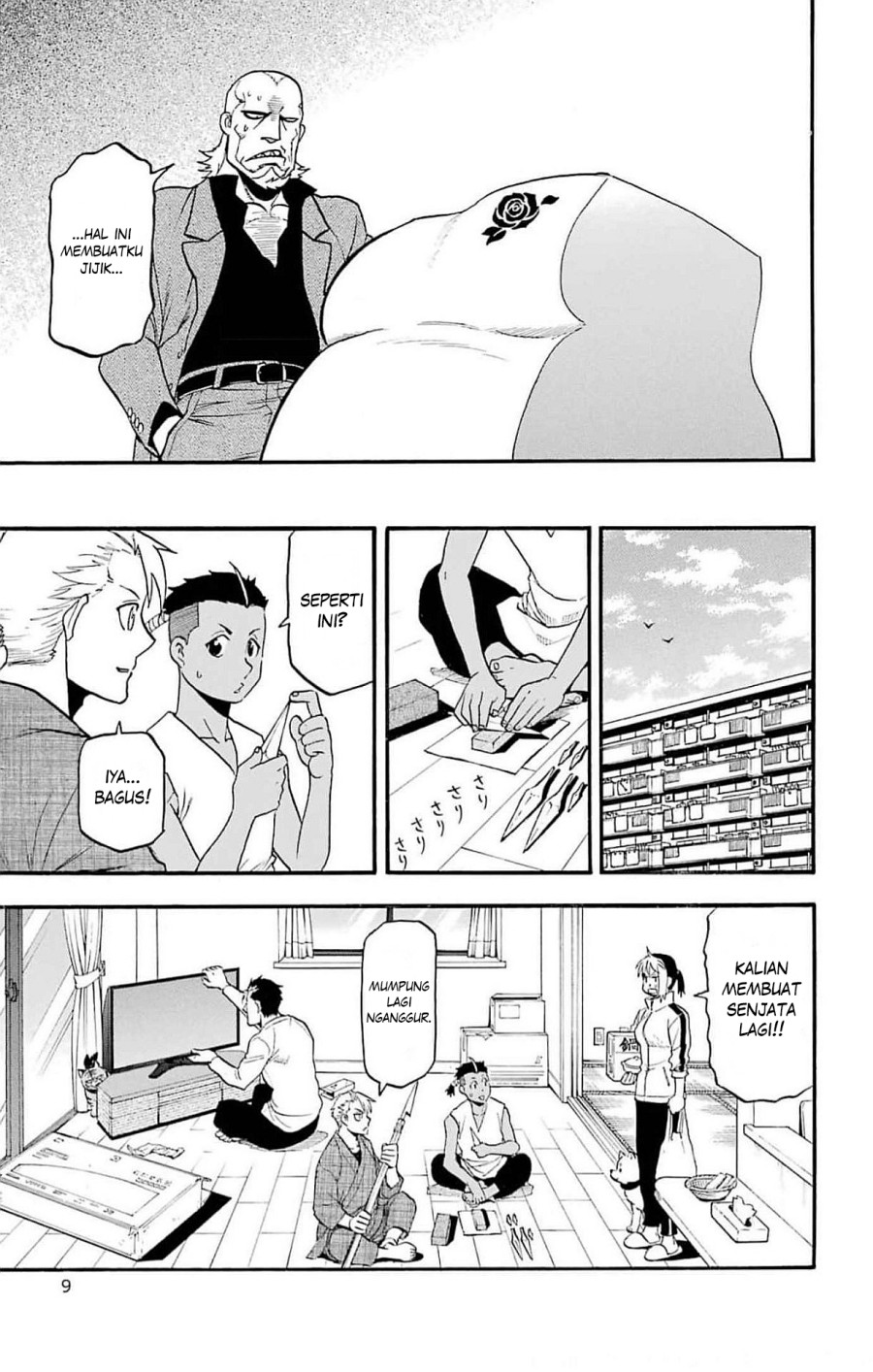 Dilarang COPAS - situs resmi www.mangacanblog.com - Komik yomi no tsugai 017 - chapter 17 18 Indonesia yomi no tsugai 017 - chapter 17 Terbaru 6|Baca Manga Komik Indonesia|Mangacan