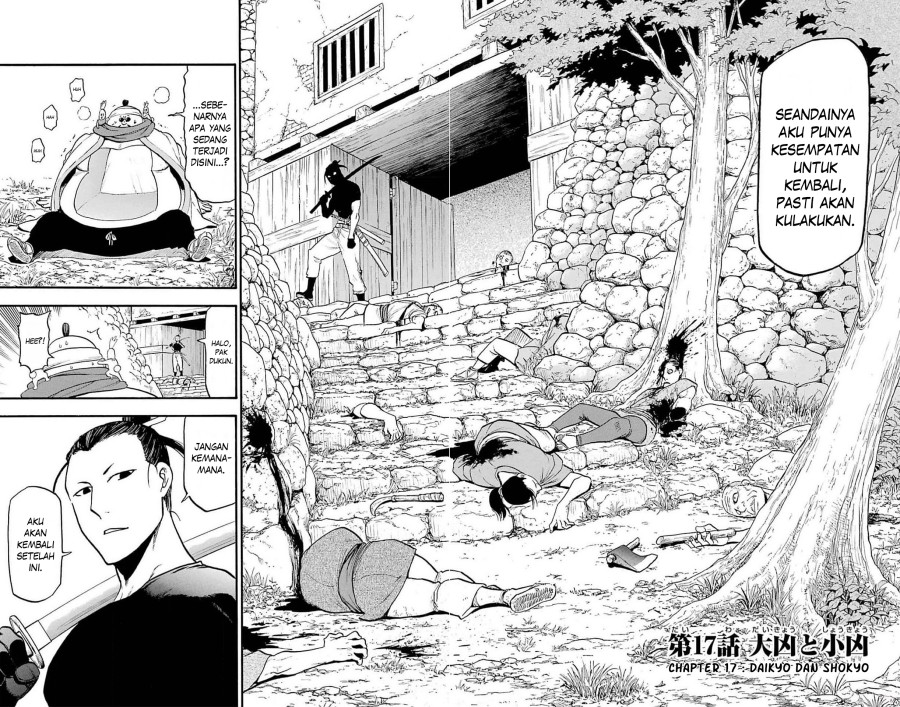 Dilarang COPAS - situs resmi www.mangacanblog.com - Komik yomi no tsugai 017 - chapter 17 18 Indonesia yomi no tsugai 017 - chapter 17 Terbaru 9|Baca Manga Komik Indonesia|Mangacan