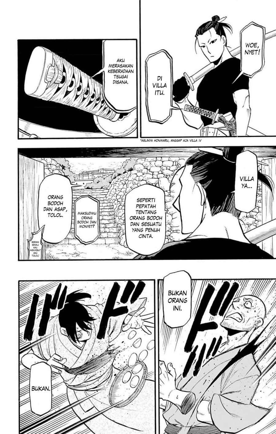 Dilarang COPAS - situs resmi www.mangacanblog.com - Komik yomi no tsugai 017 - chapter 17 18 Indonesia yomi no tsugai 017 - chapter 17 Terbaru 10|Baca Manga Komik Indonesia|Mangacan
