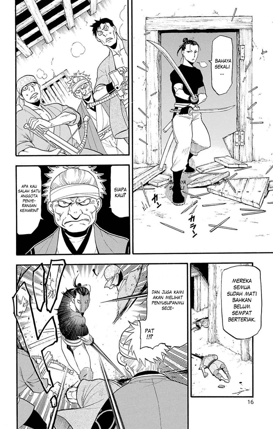 Dilarang COPAS - situs resmi www.mangacanblog.com - Komik yomi no tsugai 017 - chapter 17 18 Indonesia yomi no tsugai 017 - chapter 17 Terbaru 12|Baca Manga Komik Indonesia|Mangacan
