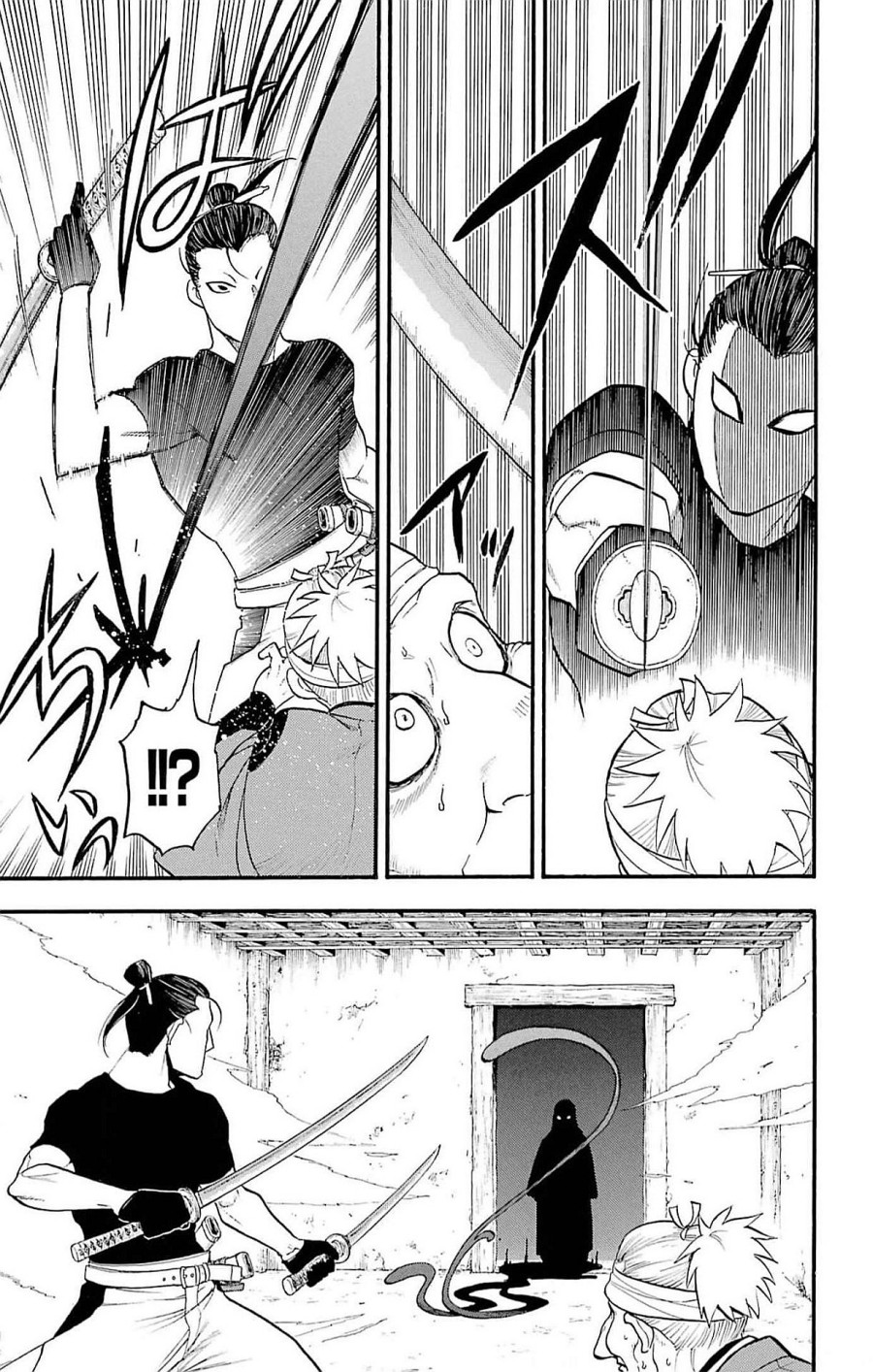 Dilarang COPAS - situs resmi www.mangacanblog.com - Komik yomi no tsugai 017 - chapter 17 18 Indonesia yomi no tsugai 017 - chapter 17 Terbaru 13|Baca Manga Komik Indonesia|Mangacan