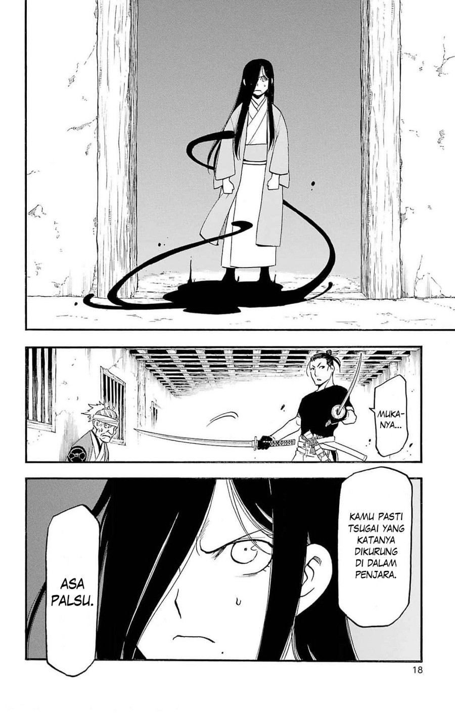 Dilarang COPAS - situs resmi www.mangacanblog.com - Komik yomi no tsugai 017 - chapter 17 18 Indonesia yomi no tsugai 017 - chapter 17 Terbaru 14|Baca Manga Komik Indonesia|Mangacan