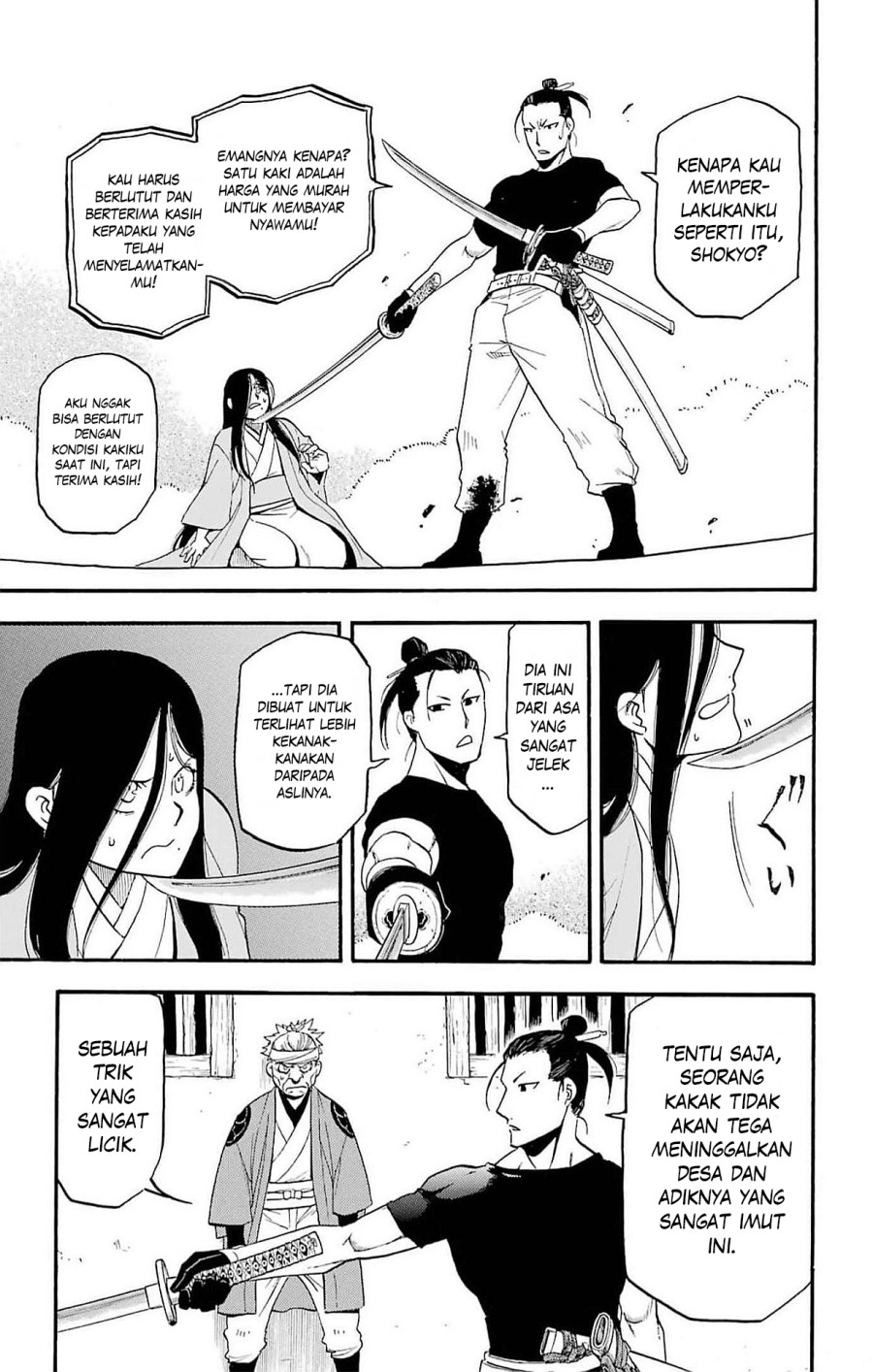 Dilarang COPAS - situs resmi www.mangacanblog.com - Komik yomi no tsugai 017 - chapter 17 18 Indonesia yomi no tsugai 017 - chapter 17 Terbaru 19|Baca Manga Komik Indonesia|Mangacan