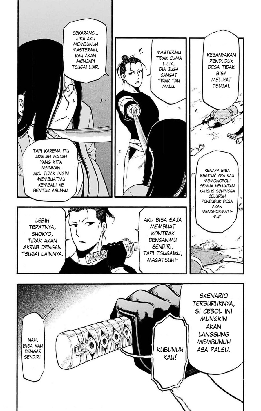 Dilarang COPAS - situs resmi www.mangacanblog.com - Komik yomi no tsugai 017 - chapter 17 18 Indonesia yomi no tsugai 017 - chapter 17 Terbaru 20|Baca Manga Komik Indonesia|Mangacan