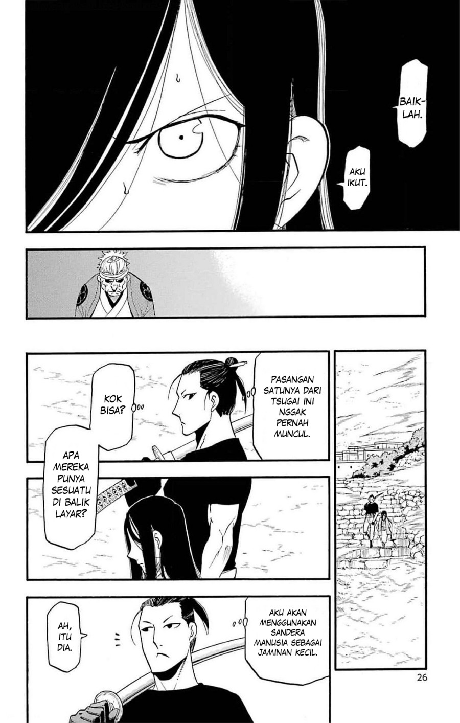 Dilarang COPAS - situs resmi www.mangacanblog.com - Komik yomi no tsugai 017 - chapter 17 18 Indonesia yomi no tsugai 017 - chapter 17 Terbaru 22|Baca Manga Komik Indonesia|Mangacan
