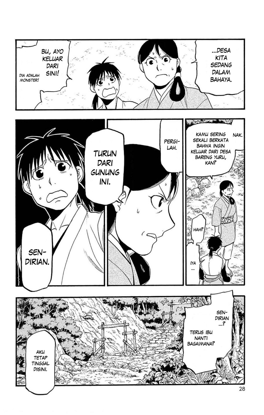 Dilarang COPAS - situs resmi www.mangacanblog.com - Komik yomi no tsugai 017 - chapter 17 18 Indonesia yomi no tsugai 017 - chapter 17 Terbaru 24|Baca Manga Komik Indonesia|Mangacan