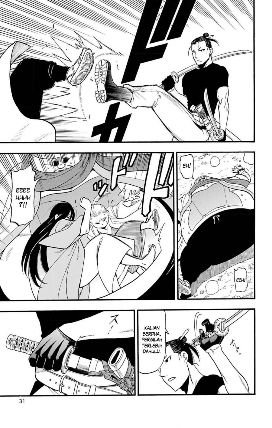 Dilarang COPAS - situs resmi www.mangacanblog.com - Komik yomi no tsugai 017 - chapter 17 18 Indonesia yomi no tsugai 017 - chapter 17 Terbaru 27|Baca Manga Komik Indonesia|Mangacan