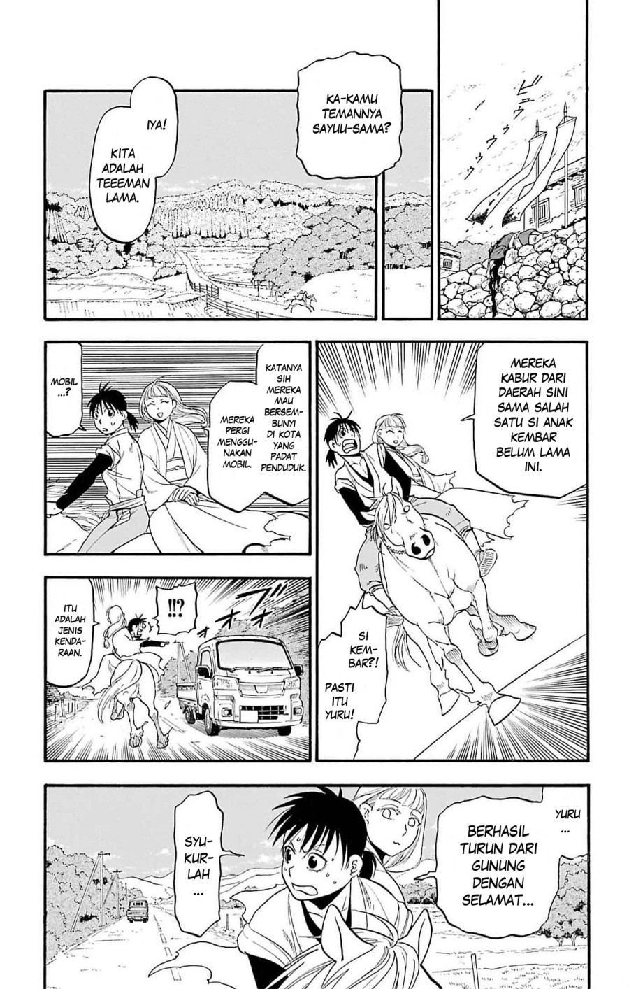 Dilarang COPAS - situs resmi www.mangacanblog.com - Komik yomi no tsugai 017 - chapter 17 18 Indonesia yomi no tsugai 017 - chapter 17 Terbaru 31|Baca Manga Komik Indonesia|Mangacan