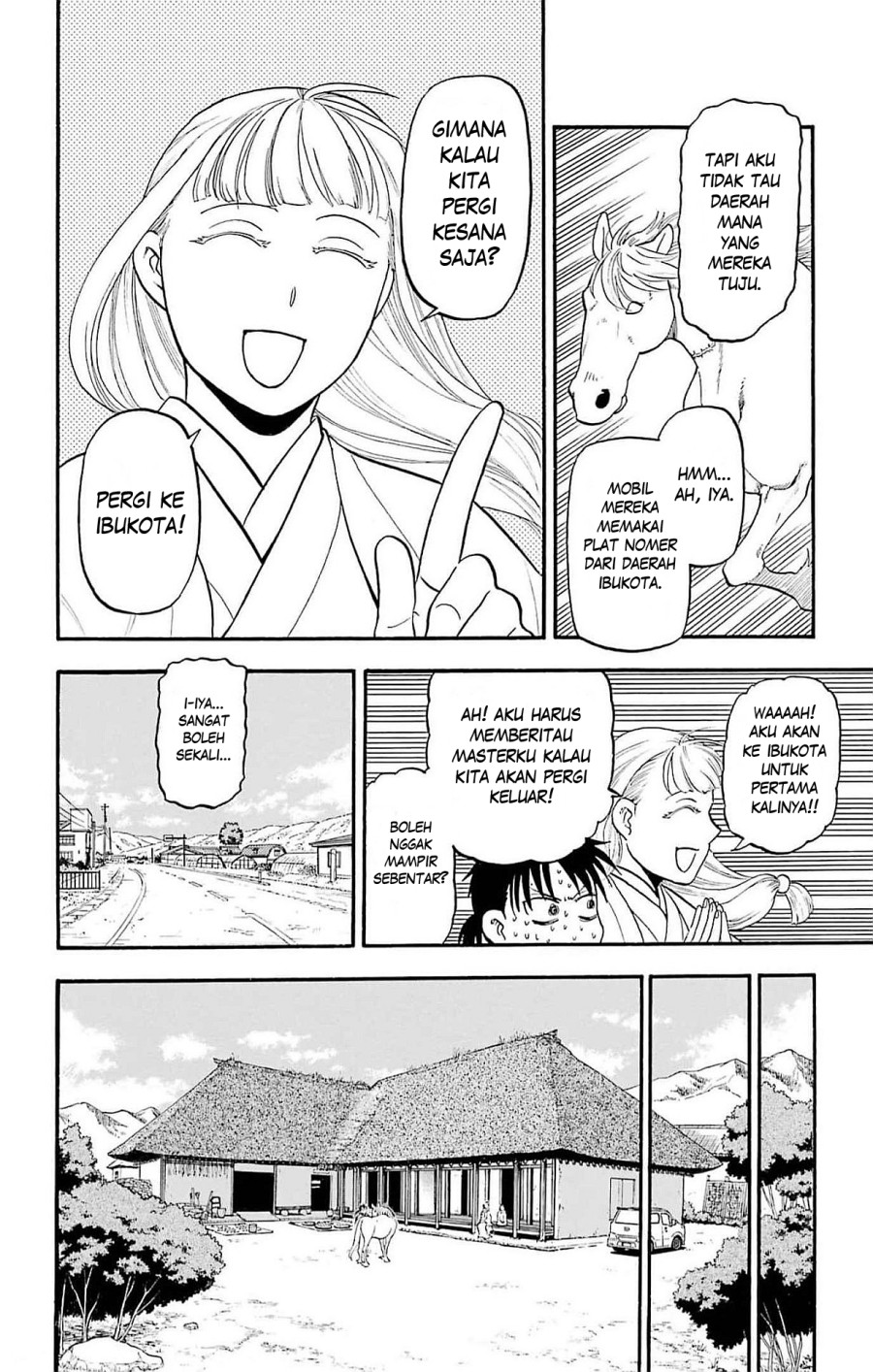 Dilarang COPAS - situs resmi www.mangacanblog.com - Komik yomi no tsugai 017 - chapter 17 18 Indonesia yomi no tsugai 017 - chapter 17 Terbaru 32|Baca Manga Komik Indonesia|Mangacan