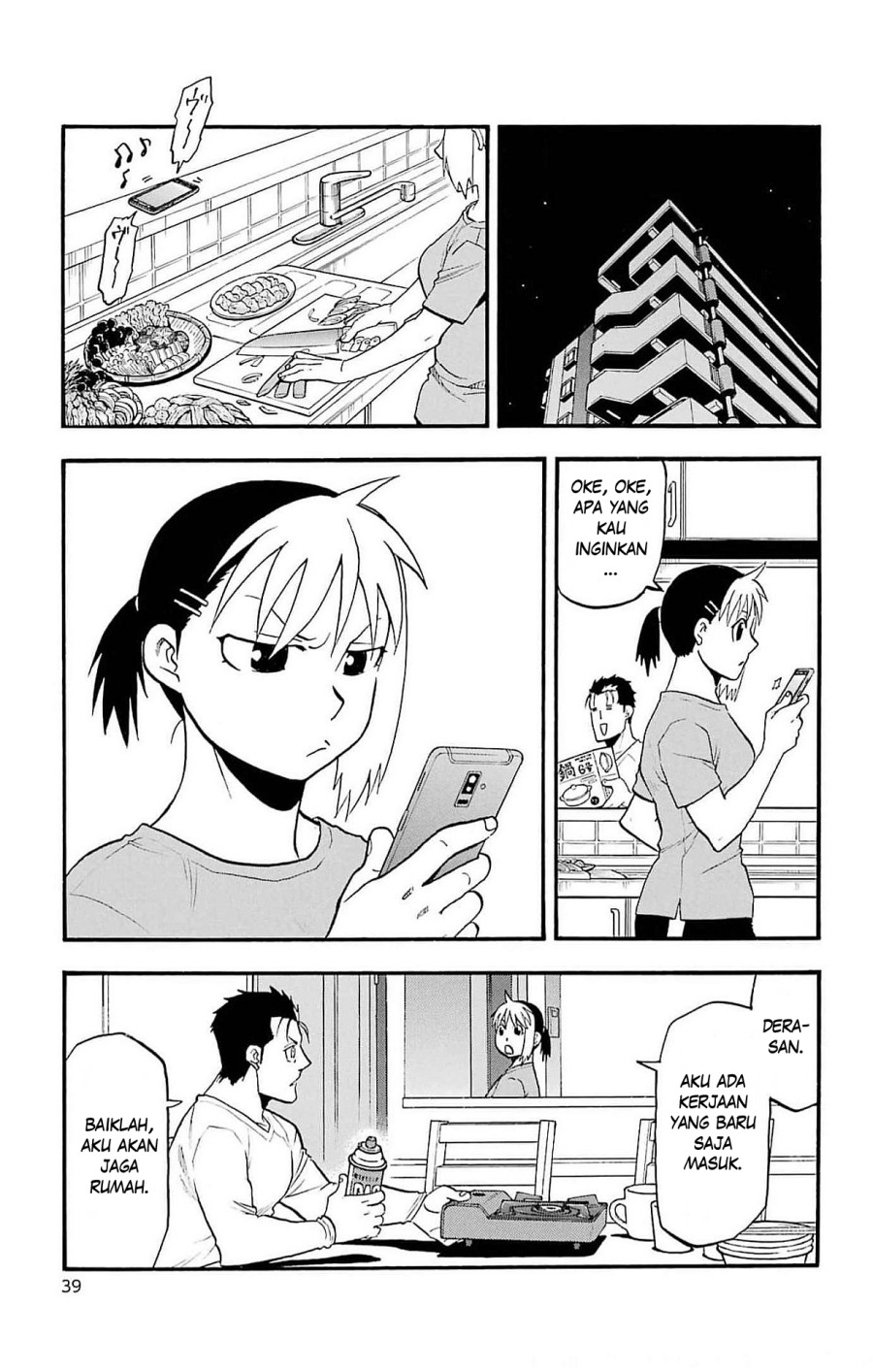 Dilarang COPAS - situs resmi www.mangacanblog.com - Komik yomi no tsugai 017 - chapter 17 18 Indonesia yomi no tsugai 017 - chapter 17 Terbaru 35|Baca Manga Komik Indonesia|Mangacan