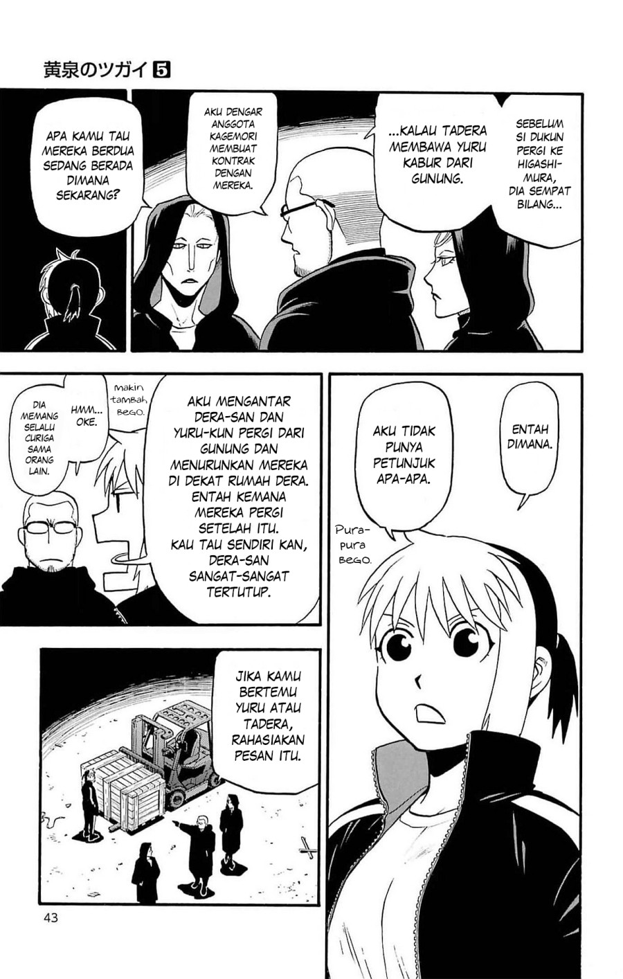 Dilarang COPAS - situs resmi www.mangacanblog.com - Komik yomi no tsugai 017 - chapter 17 18 Indonesia yomi no tsugai 017 - chapter 17 Terbaru 39|Baca Manga Komik Indonesia|Mangacan