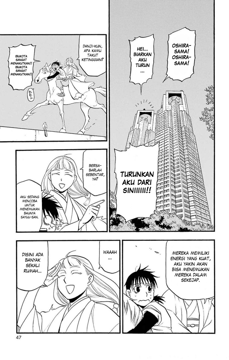 Dilarang COPAS - situs resmi www.mangacanblog.com - Komik yomi no tsugai 018 - chapter 18 19 Indonesia yomi no tsugai 018 - chapter 18 Terbaru 1|Baca Manga Komik Indonesia|Mangacan