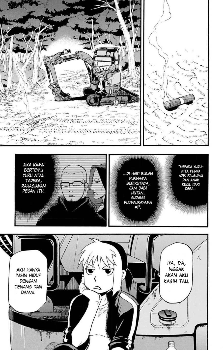 Dilarang COPAS - situs resmi www.mangacanblog.com - Komik yomi no tsugai 018 - chapter 18 19 Indonesia yomi no tsugai 018 - chapter 18 Terbaru 3|Baca Manga Komik Indonesia|Mangacan