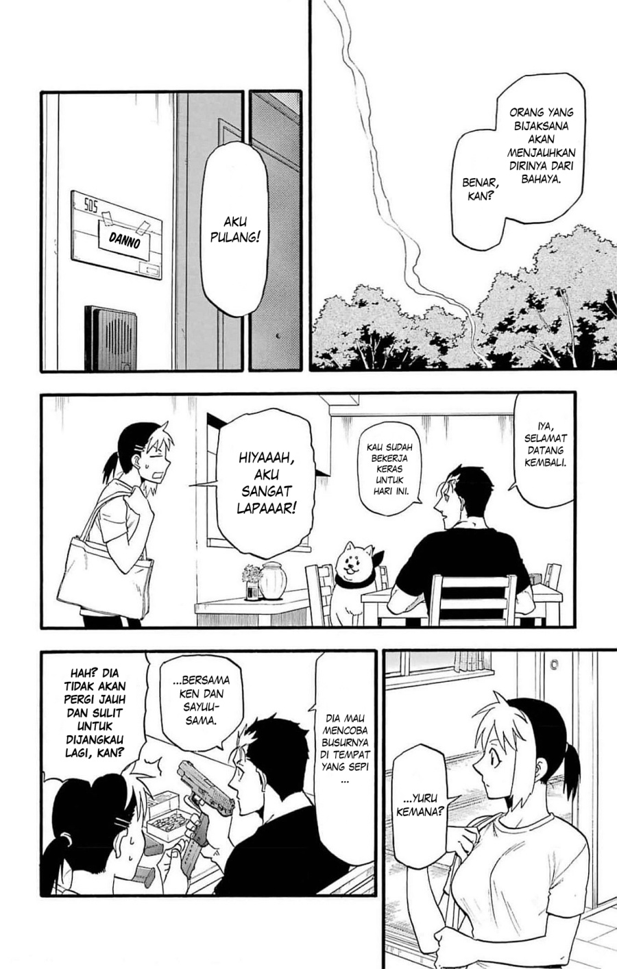 Dilarang COPAS - situs resmi www.mangacanblog.com - Komik yomi no tsugai 018 - chapter 18 19 Indonesia yomi no tsugai 018 - chapter 18 Terbaru 4|Baca Manga Komik Indonesia|Mangacan